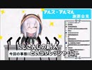 10分ちょっとで振り返るぶるーずの今と昔