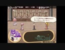 aisssyさんの 新約・帽子世界【実況プレイ】その22