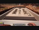 【7DTD】東北ボイスで、淡々とナナダイズ 　５０日～６３日目【α18.3】