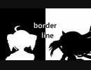 borderline