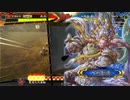 【三国志大戦5】駄君主がケニアで遊ぶそうです1021