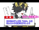 【手描きヒプマイ】オオサカとナゴヤ＋αのし.ゅ.く.だ.い.く.ん【供養】