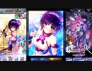 【ファントムオブキル】キャラクタークエスト ヨミ