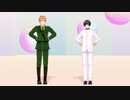 【APヘタリアMMD】島国でメランコリック