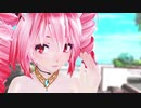 【MMD】重音テトでアブラカダブラ[avra K'Davarah]