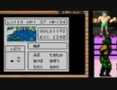 【GB】セレクション選ばれし者ｹﾑｺ（2日目）●国内正規品　ニコ生2