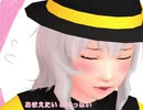 【そばかす式】こいしさんでなでなで