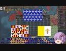 誰でも簡単Early Reich ～フランス継承戦争～