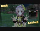 (実況) リディー&スールのアトリエ (4)
