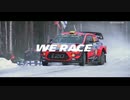 2020 Motorm@s Opening Movie