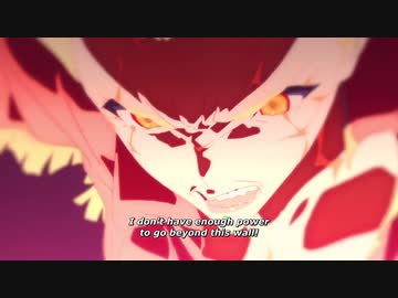 ケツァル・コアトル 宝具「炎、神をも灼き尽くせ（シウ・コアトル）」