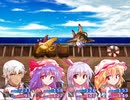 東方鉄導師 ～ブロントクエストⅣ きょうきょ参戦する者たち～ 40