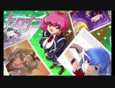 【実況】一緒にQMAして、スタンドプレイとかいわれるの、恥ずかしいし…。 ヒロイン検定 Part1【QMAXV】