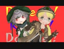 【MMD】リコとプルシュカでダンスロボットダンス【メイドインアビス】