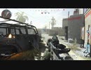 【CoD:MW】マルチプレイに突撃 part.1113