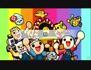 太鼓の達人（新）　紅