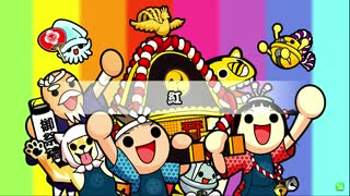 太鼓の達人（新）　紅