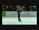 宇野昌磨 2020 チャレンジカップ FS
