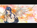 【UTAU音源配布】心做し【星名アイラ連続音】