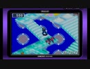 [実況]　バトルネットワークロックマンエグゼ6電脳獣グレイガ　part16