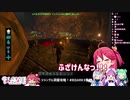 さくらみこを釣り上げる角巻わため(両視点あり)