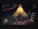 [雑談プレイ] 友人と共に新大陸へ　[MHW] 番外編⑤-1 今までの努力を全て無駄にしてはならない