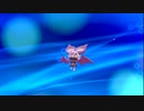 クリア目指してポケモン剣実況 Part38