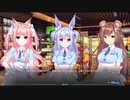 100円で買ったギャルゲーをしてみた。　Fluffy_Store～茸茸便利店～　05