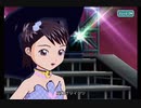 アケマス　亜美と律っちゃんで『ポジティブ！』その3