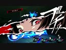 ペルソナ５Ｒ実況プレイ32のおっさんがペルソナ５Ｒで高校生怪盗団とたわむれる(≧▽≦)102