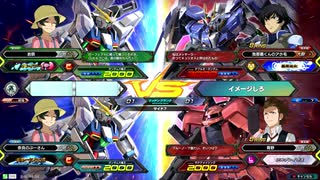 【EXVS2】お気楽対戦動画　第03回【X魔王視点】