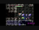 エニマム TA 2時間50分12秒くらい TS録画