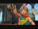 『 ドラゴンクエストXI 』を初見実況プレイ　その25