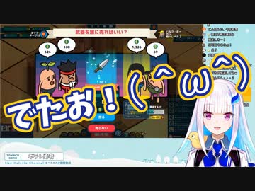 リゼ・ポテトエスタのかわいいシーン集