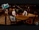 ペルソナ５ザ・ロイヤル：其の１２８【プレイ動画】