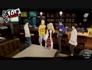 ペルソナ５ザ・ロイヤル：其の１２９【プレイ動画】