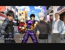 シノビガミリプレイ　【滅び行く夢】　part２　ゆっくりTRPG