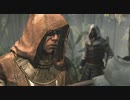 ASSASSIN'S CREED Ⅳ 字幕プレイ Part13