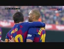 【FCバルセロナ】vsエイバル戦ダイジェスト／メッシ４得点！