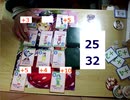 【東方ナンバースマッシュ】第１３回トーナメント準決勝【カードゲーム】
