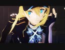 【FGO/MMD】謎のヒロインXでヒビカセ