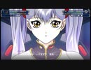 スーパーロボット大戦Ｔを実況プレイするわよ　第17話②