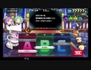セレスティアルズ リック
