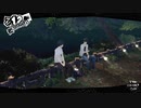 ペルソナ５ザ・ロイヤル：其の１３２【プレイ動画】