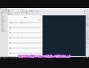 【身内向け】AIきりたんの大まかな使い方