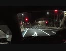 低級家具日記　第159日目その2