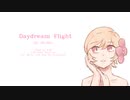 [MAEroid] Daydream Flight (UTAUカバー)