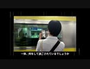 【あなたは10年で5,280時間電車に乗る】電車内の過ごし方に、その人の10年後の未来が見える