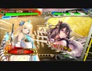 【三国志大戦】たわわを添えて61 吾彦董氏ワラvs4枚覇道【征覇王証41】
