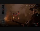 【Dead by Daylight】『銃』を使用するキラー【#18】